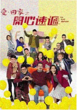 迷雾追踪-免费观看电视剧百度